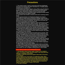 RX40P-TXG7 Color Screen Display Brushless Net-Pulling Boat Remote Control Set Large Range 2000-Meter Without GPS Module