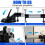 2026 Advanced Granite Seam Setter with Vacuum Suction for Precise Countertop Leveling 3