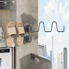 Wall Mounted Suction Cup Slipper Hanger with Rotatable Shoe Drying Rack for Bathroom and Balcony