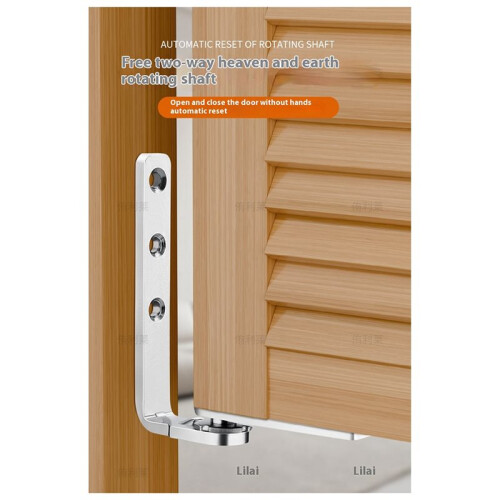 World Axis Hinge, Half-Height Door, Bidirectional Free Entry and Exit Door Hinge,  and Down Rotating Shaft 2