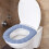 Coussin de siège de toilette d'hiver en peluche, lavable et réutilisable 3