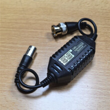 High Quality Ground Loop Isolator Video Balun Coaxial BNC Male to Female CCTV Anti-Jam No Power Required
