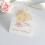 3D Flower Bouquet Greeting Card Romantic Valentine's Day 3