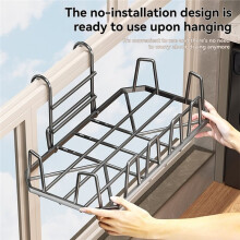 Drying Rack Multi Functional Indoor and Outdoor Shoe Drying Railing Windowsill Hanging Minimalist Clothes Storage Stand