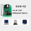 AC110 Automatic Sliding Gate Motor Control Board +5 Remote Control for Sliding Gate Opener Access Control System 2