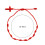 12PCS Tibet Cord Adjustable 7 Knot String for Crossed Adjustable Kabbalah 3
