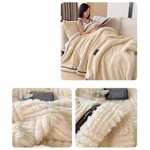 Double-Layer Fleece Throw Blanket 200x150cm Beige 2