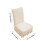Slanted Circles Stretch Chair Cover Polyester 1pc 3