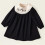 Pyjama vintage en coton pour filles de 2 à 8 ans 5