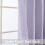 Lilac thermal insulated curtain panel 52x84 inch 4