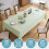 Yellow Polyester Tablecloth 90x132in (2 Pack) 4