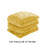 Polyester Blanket 150x100cm Soft Warm Throw Yellow 1 Piece 3