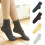 Modische Damen-Glitzersocken, Herbst/Winter, einfarbig, lässig, silberfarben 4