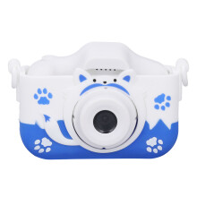 Fotocamera per bambini 2,0 pollici IPS Schermo HD Dual Blu 400 mAh