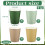 9oz Sage Green & Gold Gradient Paper Cups (120 pcs) 2