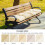 Bench Cushion with Memory Foam 42x16 in Beige 7