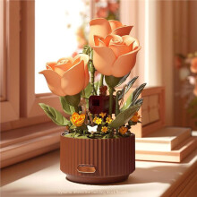 Dynamic Wooden Flower Arrangement Bouquet Model Auto-Blooming Petals, Magic & Aromatherapy Breathing Lights