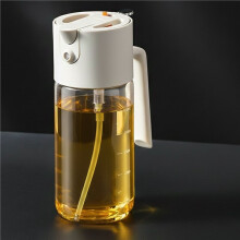 550ml Dual-Purpose Automatic Opening and Closing Oil Bottle Kitchen Accessories Leak-Proof Kitchens Spray Gadgets