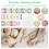 Darning Egg Darning Mushroom for Socks Darner Egg Kit Include 14 Hooks Small Weaving Darner Loom 9 Large Eye Needles 1