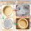 2.2 LB Pie Weights for Blind Baking, Ceramic Blind Baking Pie Weights Beads for Crust Natural Ceramic Stoneware 1