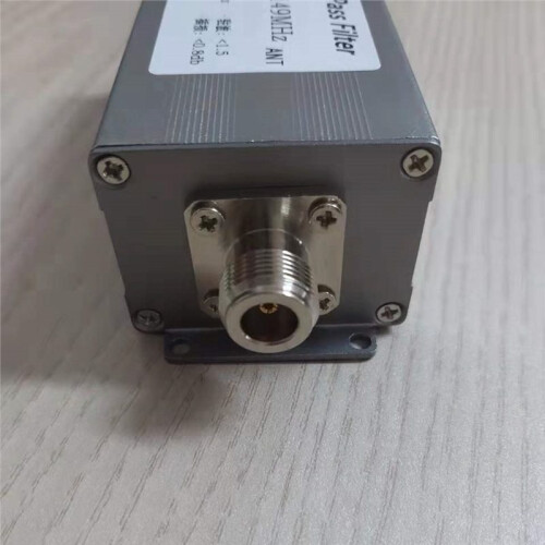139-149MHz Band Pass Filter 100W Anti-Interference Increase Communication Distance BPF 2