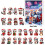 Herbruikbare kerstadventskalender met 24 deuren 2