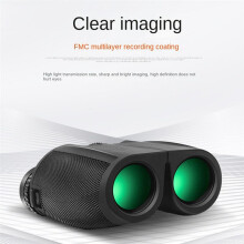 High-Definition Binoculars Low-Light Night Vision Long-Distance Focusing Portable Travel Telescope Monocular Hunting Toy