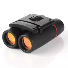 Binoculars for Adults & Kids - Compact & Pocket-Sized for Travel, Science, Gear - Small Accessories for Men