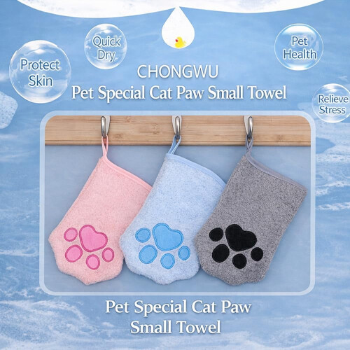 Paw Bath Towel Microfiber Quick Dry Paw Print 3PCS 2