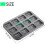 Brownieform Non-stick Kolstål 2-pack 12-håligheter 3