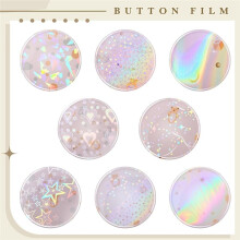 200Pcs Badge Film 70mm (2.76 in), 8 Styles of Holographic Glitter, Badge Protective Film for 2.25 Inch 58mm Button Maker