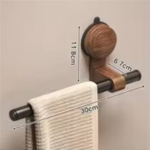 Vintage Walnut Wood Towel Rack with Suction Cups - No Drilling Required for Bathroom or Shower B