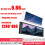 TROFEO VISION LCD Tela Colorida de 6,86 Polegadas com USB, Capa Inteligente, Tela Secundária, Resolução de 1280x480, Design Magnético, Branco 4