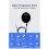 ZigBee Temperature Sensor Alarm Digital Ambient Thermometer Tuya  Life App Remote Control Home Automation EU PLUG 2
