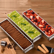 Tiramisu Cake Mold Set with Shovel - Aluminum Alloy, Non-Stick, Removable for DIY Baking