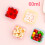 Set van 4 mini vierkante voedselbewaardoosjes, 60 ml, PP 5