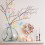 Easter Bunny Ornaments 6-Piece Foam Hanging Decor 4