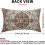 Μαξιλαροθήκες Boho 12x20", Vintage οσφυϊκές θήκες, σετ 2 τεμαχίων, σε καφέ/μπλε/καφέ χρώμα 3