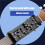 2pc Chords Trainer Acoustic Guitar Learning Accessory Assisted Learning System for Beginners and Adults Guitar Aid Tool 3