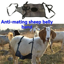 Anti Breeding Apron for Goats Sheep Breeding Control Apron with Adjustable Strap Anti Mating Apron Clothing for Goat