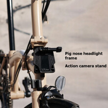LiLioo Folding Bike Pig Nose Lamp Stand for  Inspire Action Camera Holder for DAHON Bicycle Adapter B