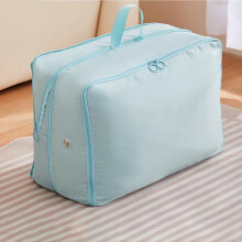 Sac de rangement pour édredon 54 42 60 cm Gris HD Twill