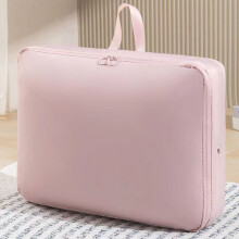 Sac de rangement pour vêtements et couettes 544260 cm gris/bleu