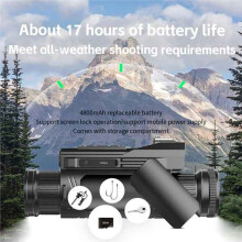 D12 4K Digital Night Vision Monocular 28X Infrared Night Vision Goggles 68MP Digital Zoom Wifi Telescope with Lens Hood