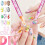 Nagelmarker, 0,5 mm Spitze, 12 Farben, 2er-Set 4