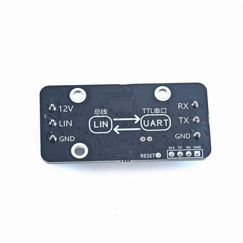 TTL to LIN Bus/TJA1021 Module/Automotive Bus/LIN Communication Debugging/LIN to TTL Conversion 1