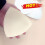 Foam Breast Pad Bra Insert 3 Pair 3