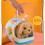 Interactive walking puppy toy white brown 1 piece 6