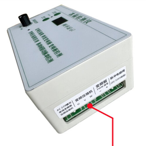 Frequency Conversion Refrigerator Compressor Tester Tester Refrigerator Maintenance Tool US Plug 2