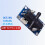 Ultrasonic Oxygen Sensor Module OCS-3RL 0-95.6% Range for Oxygen Chamber Low Oxygen Concentration Environment Detection 6